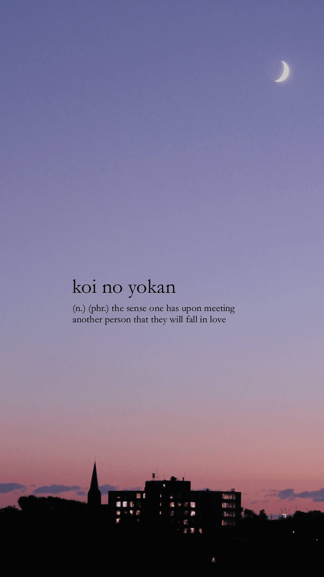 วอลเปเปอร์คำสวยงาม Koi No Yokan — คำสวยๆ GIF วอลเปเปอร์