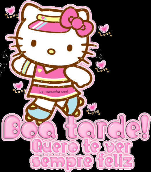 คำอวยพรสวัสดีตอนบ่ายของเฮลโลคิตตี้ วอลเปเปอร์