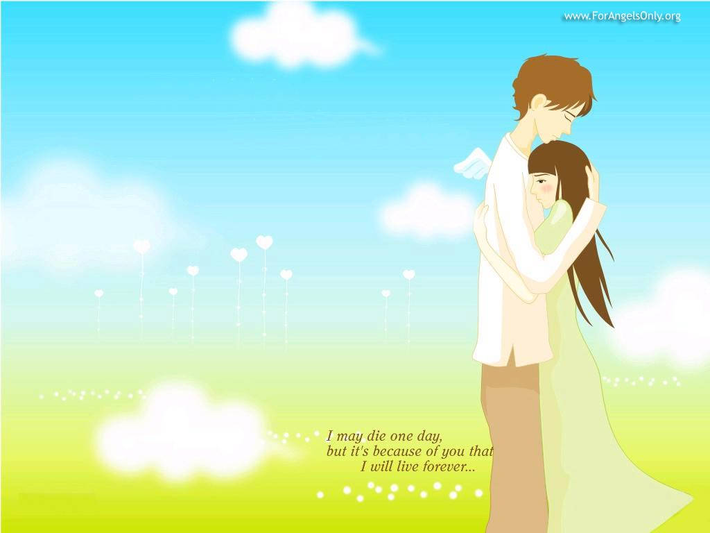 คู่รักหวานกอดกัน วอลเปเปอร์