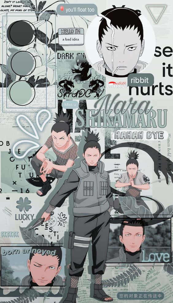 ชิคามารุ กราฟฟิตี้สไตล์อาร์ต วอลเปเปอร์