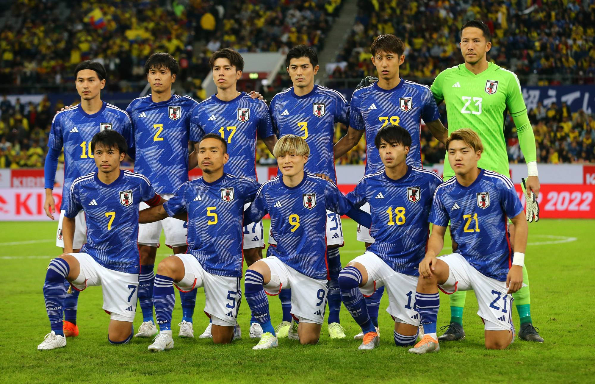 ซามูไรบลู ทีมชาติญี่ปุ่น 2022 วอลเปเปอร์