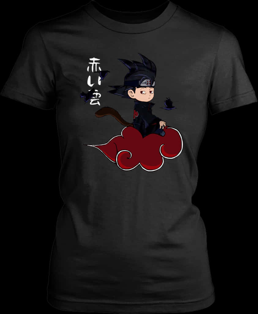 ดีไซน์เสื้อยืดอนิเมะอิตาจิจิบิ วอลเปเปอร์