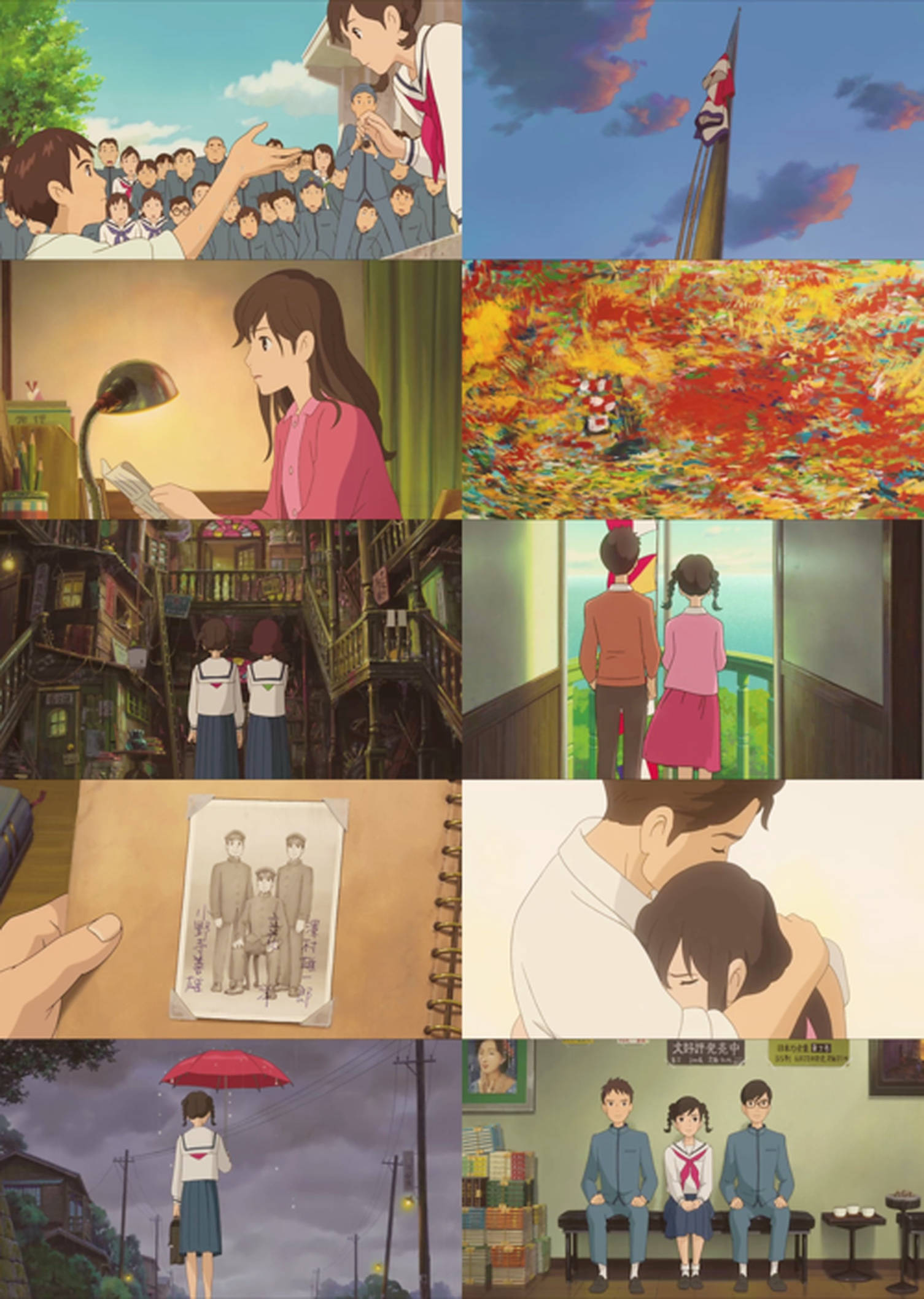 ทิวทัศน์ตรึงตาจากภาพยนตร์ 'From Up on Poppy Hill' วอลเปเปอร์