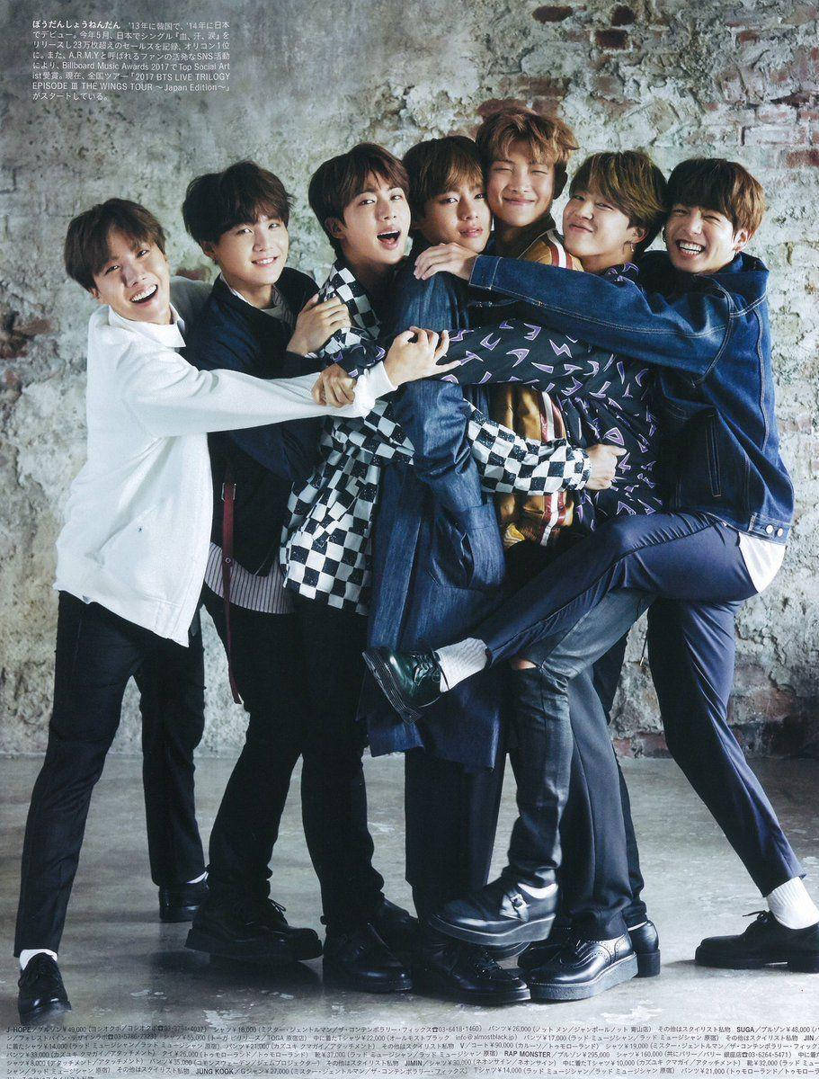 น่ารัก BTS กอดกัน วอลเปเปอร์
