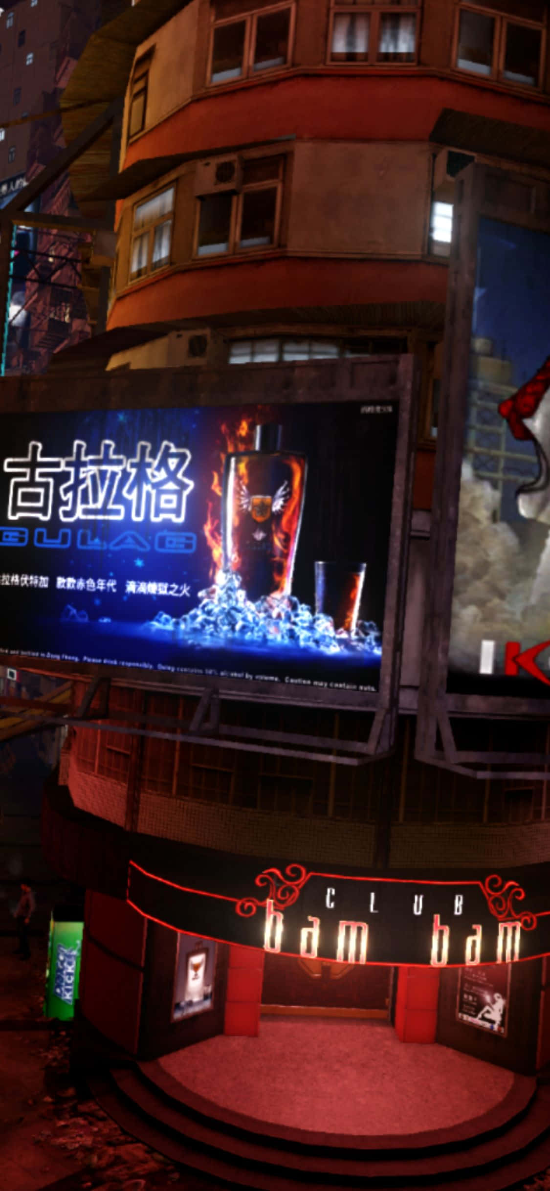 พื้นหลัง Club Bam Bam ใน Sleeping Dogs สำหรับ iPhone XS วอลเปเปอร์
