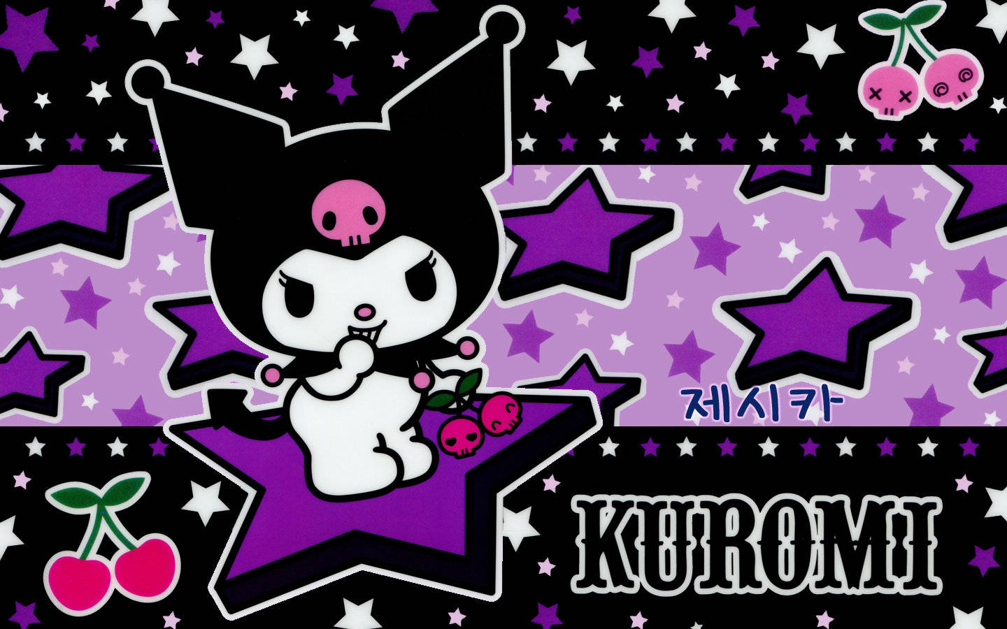 พื้นหลังสไตล์พังก์ My Melody Kuromi วอลเปเปอร์