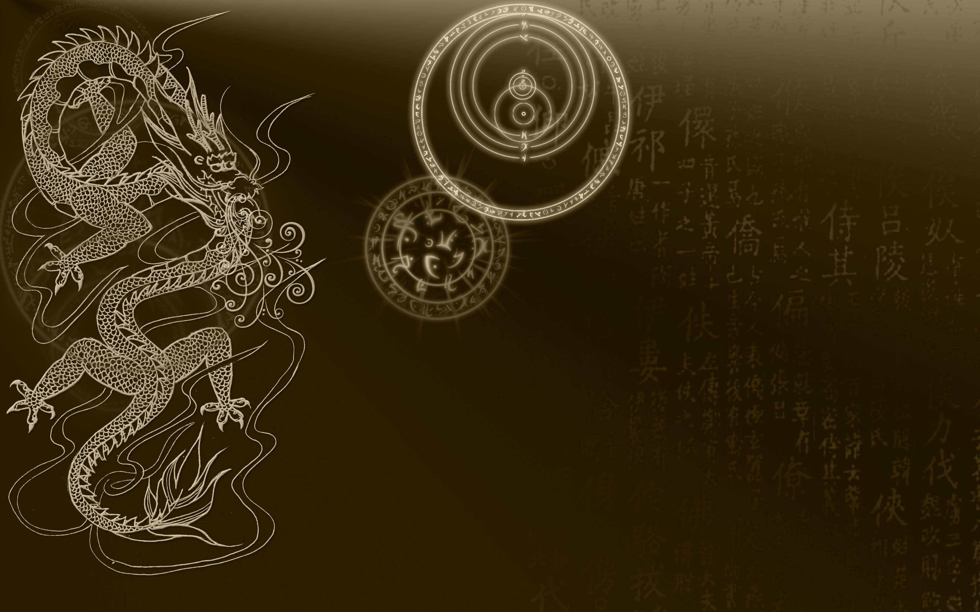 ภาพมังกรญี่ปุ่นสุดอลังการบนหน้าจอพีซี วอลเปเปอร์