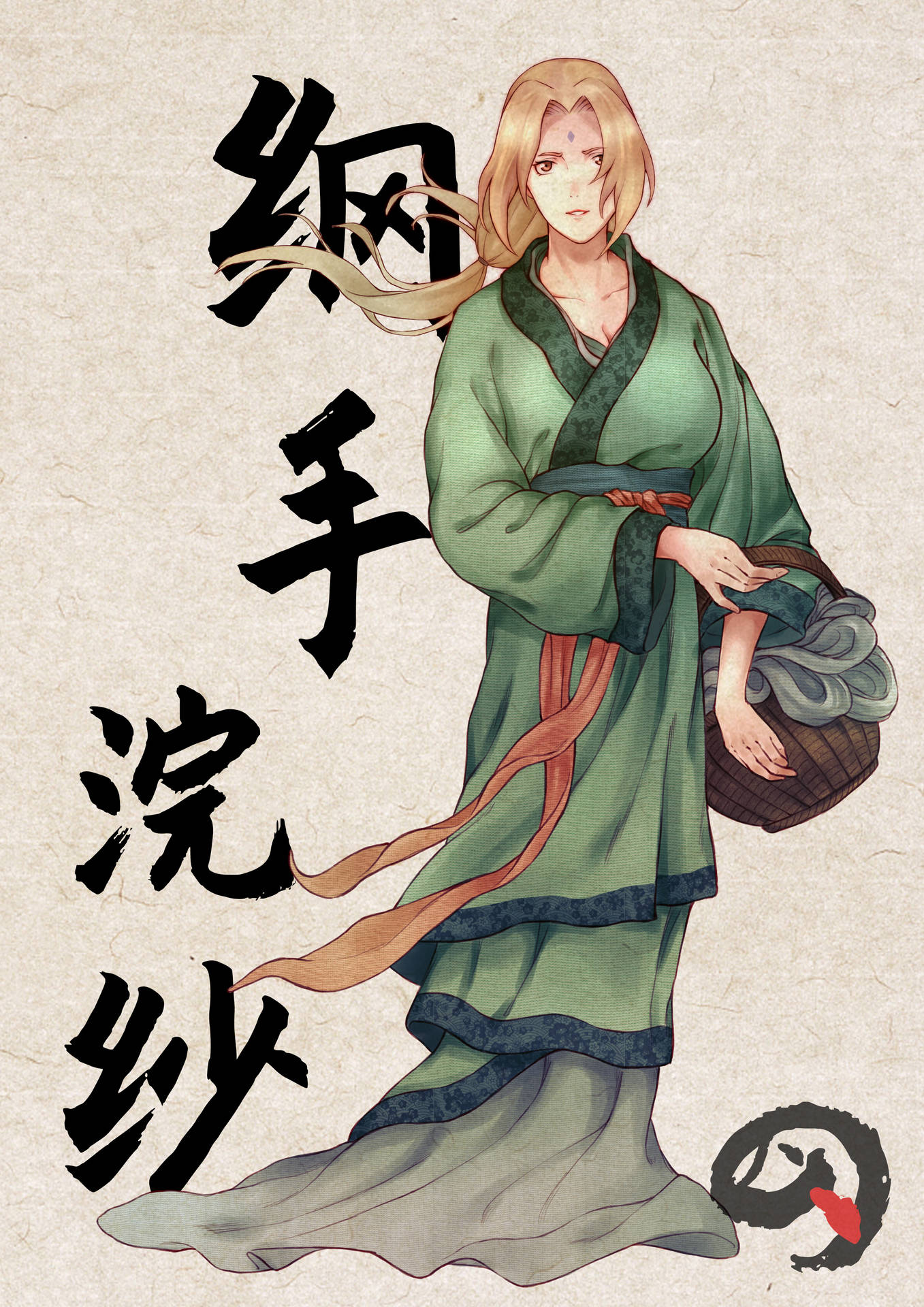 ภาพวาดสึนาเดะ — นารูโตะ GIF มือถือ วอลเปเปอร์