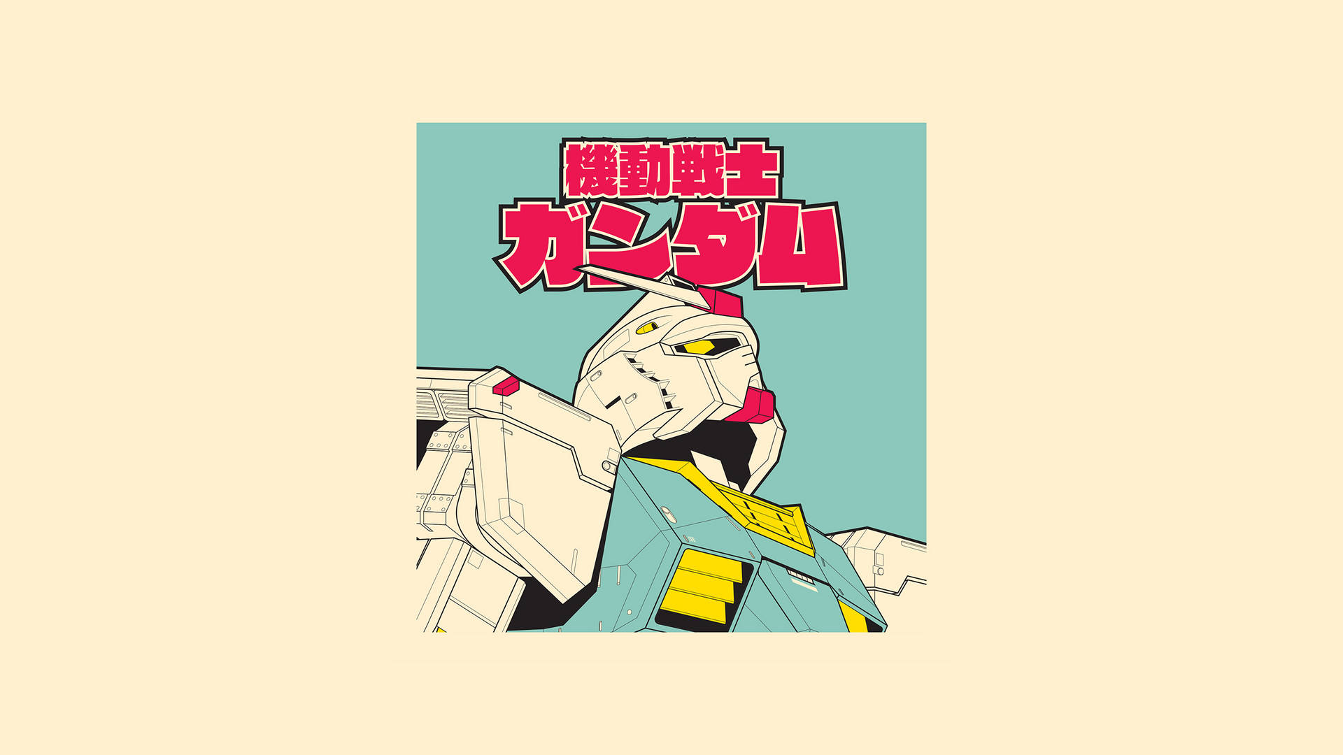 ภาพศิลปะสวยงามของโมบายสูทกันดั้ม — กันดั้ม GIF วอลเปเปอร์