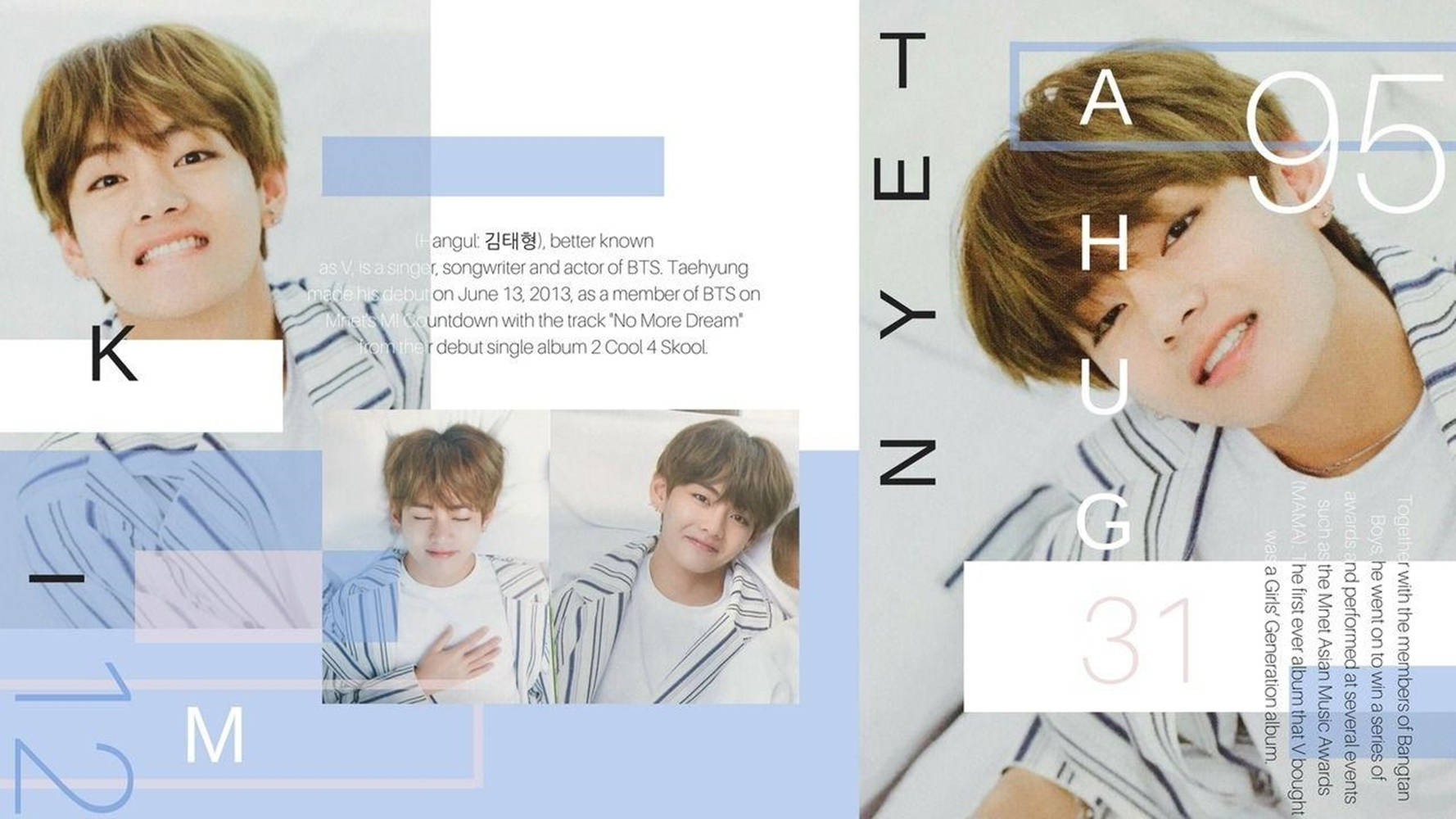รอยยิ้มคิมแทฮยองสไตล์ aesthetic วอลเปเปอร์