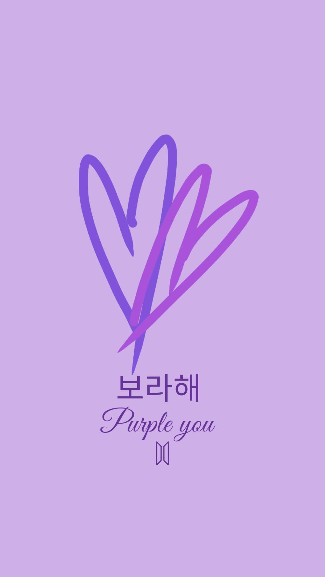ลายเส้นรูปหัวใจ I Purple You วอลเปเปอร์