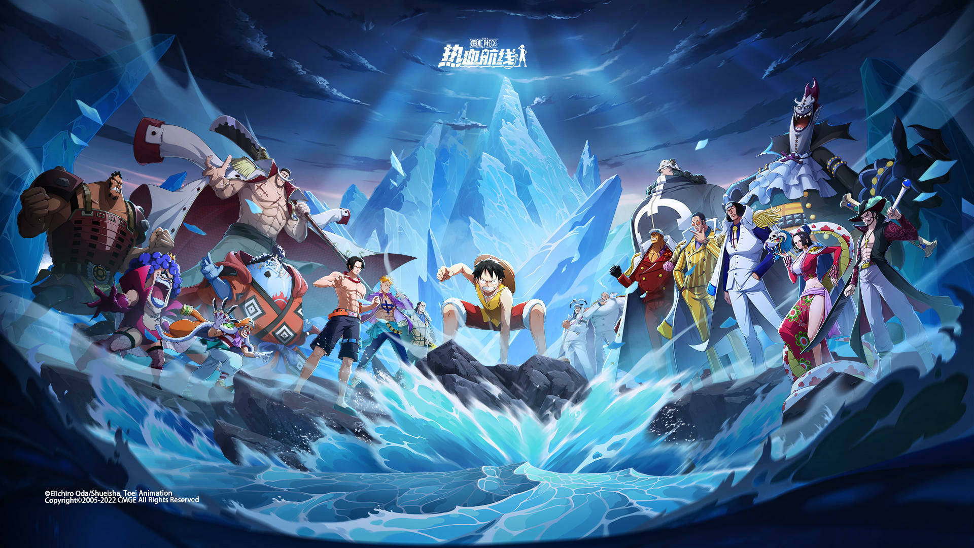 วอลเปเปอร์ One Piece ฉากน้ำแข็ง วอลเปเปอร์