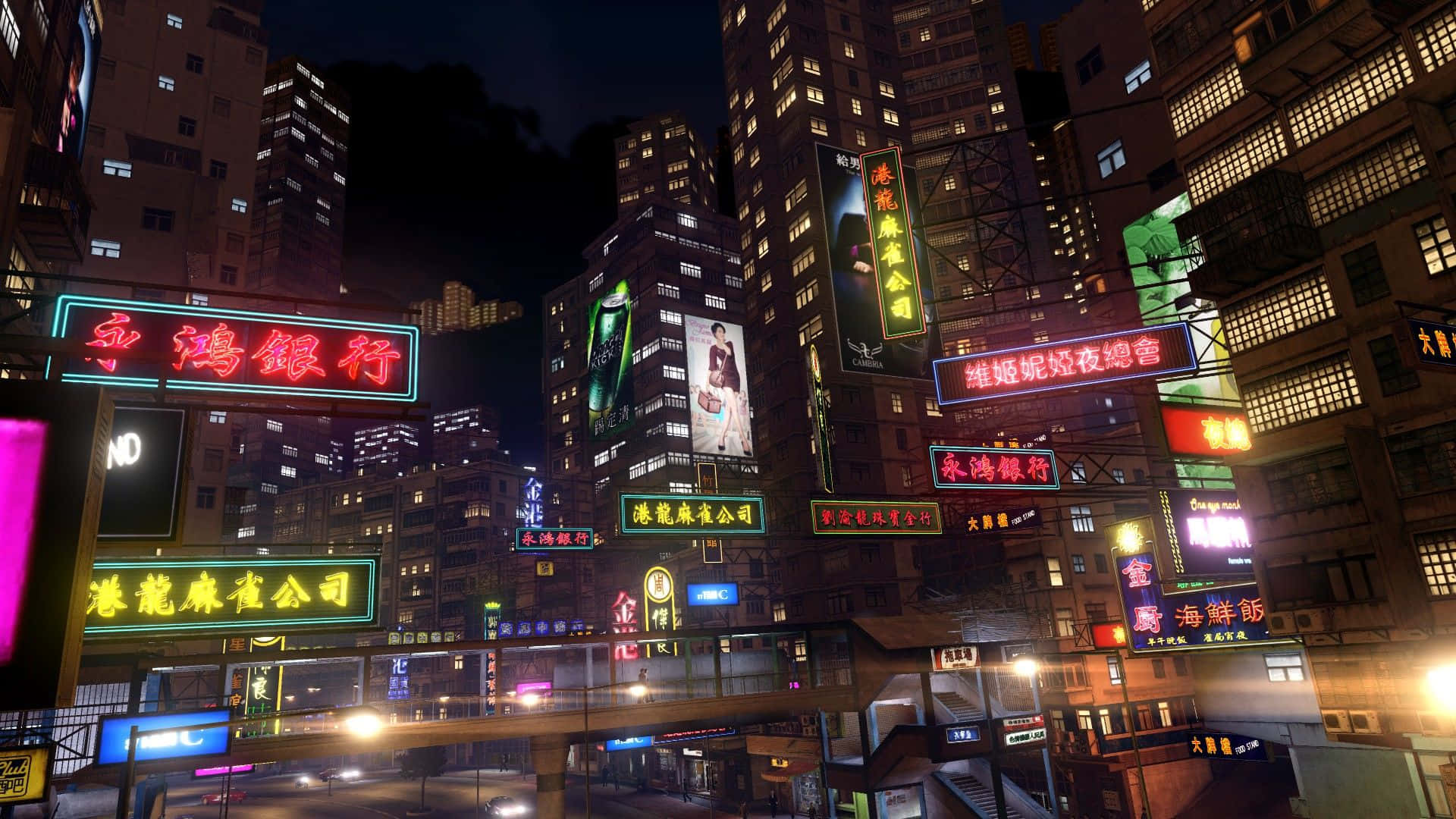 สัมผัสชีวิตยามค่ำคืนสุดคึกคักของฮ่องกงใน Sleeping Dogs วอลเปเปอร์