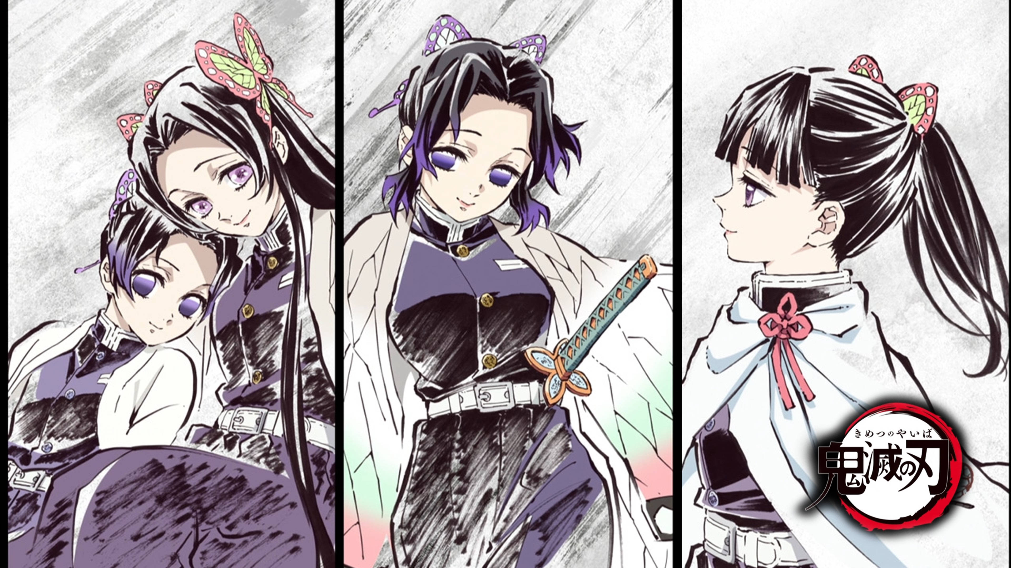 สาวสวยจาก Demon Slayer 4K วอลเปเปอร์