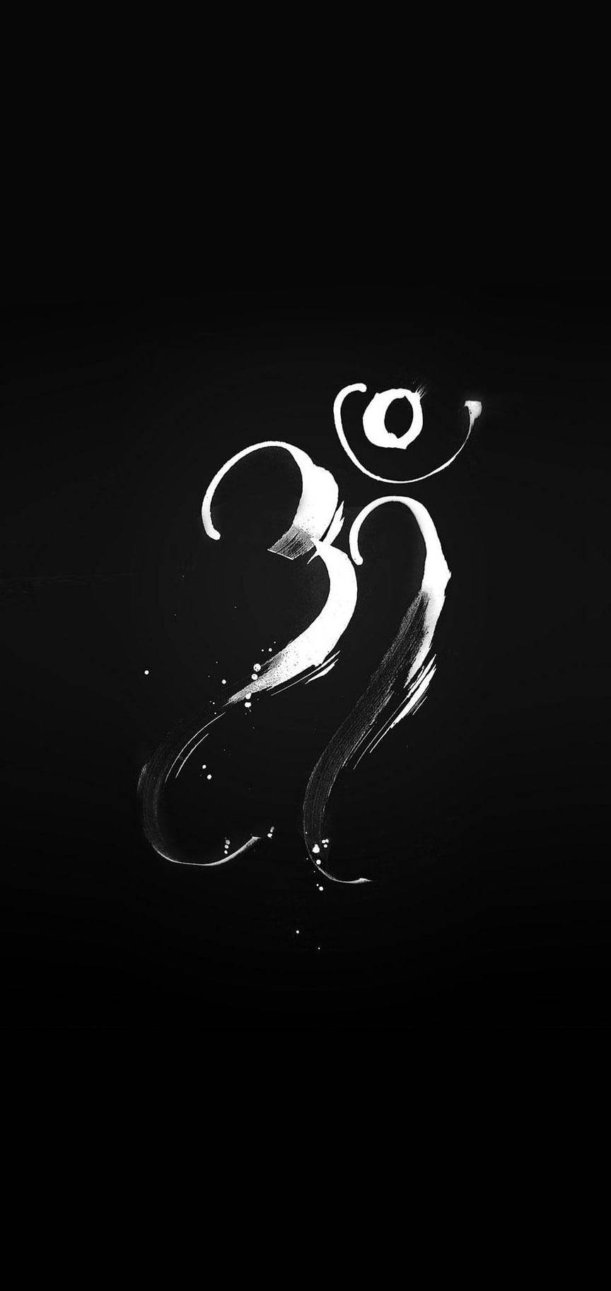 สุนทรียภาพแห่งโอมแบบลื่นไหล — สุนทรียภาพศิลปะ GIF วอลเปเปอร์