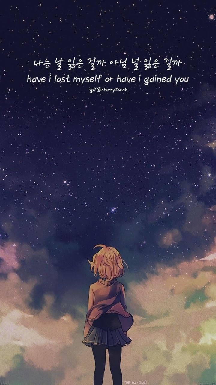 อนิเมะเศร้าท้องฟ้าดาวสวย วอลเปเปอร์
