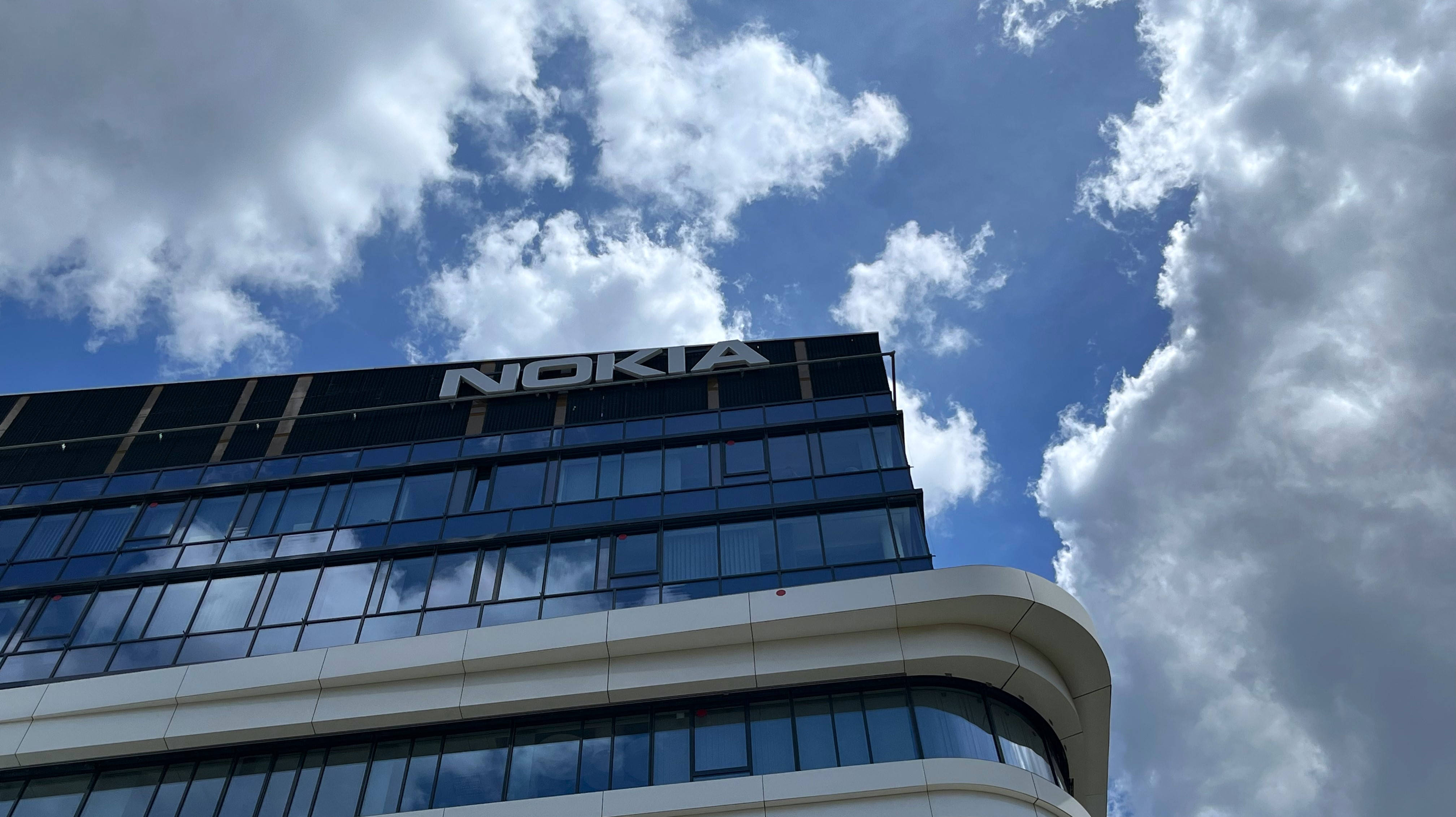 อาคาร Nokia Networks Skypark วอลเปเปอร์