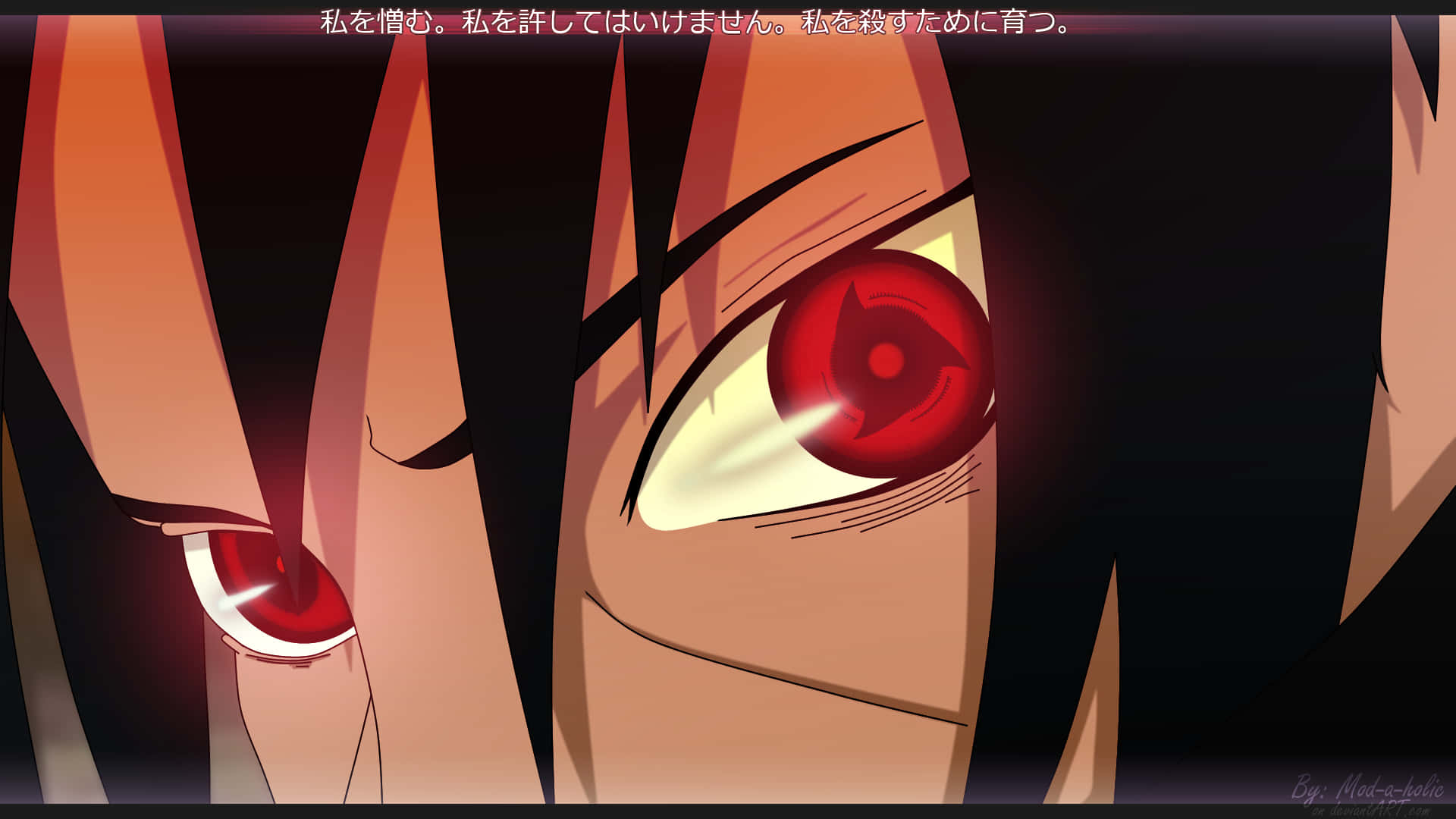 อิทาจิ มังเคียวชaringan ระยะใกล้ โกรธ วอลเปเปอร์