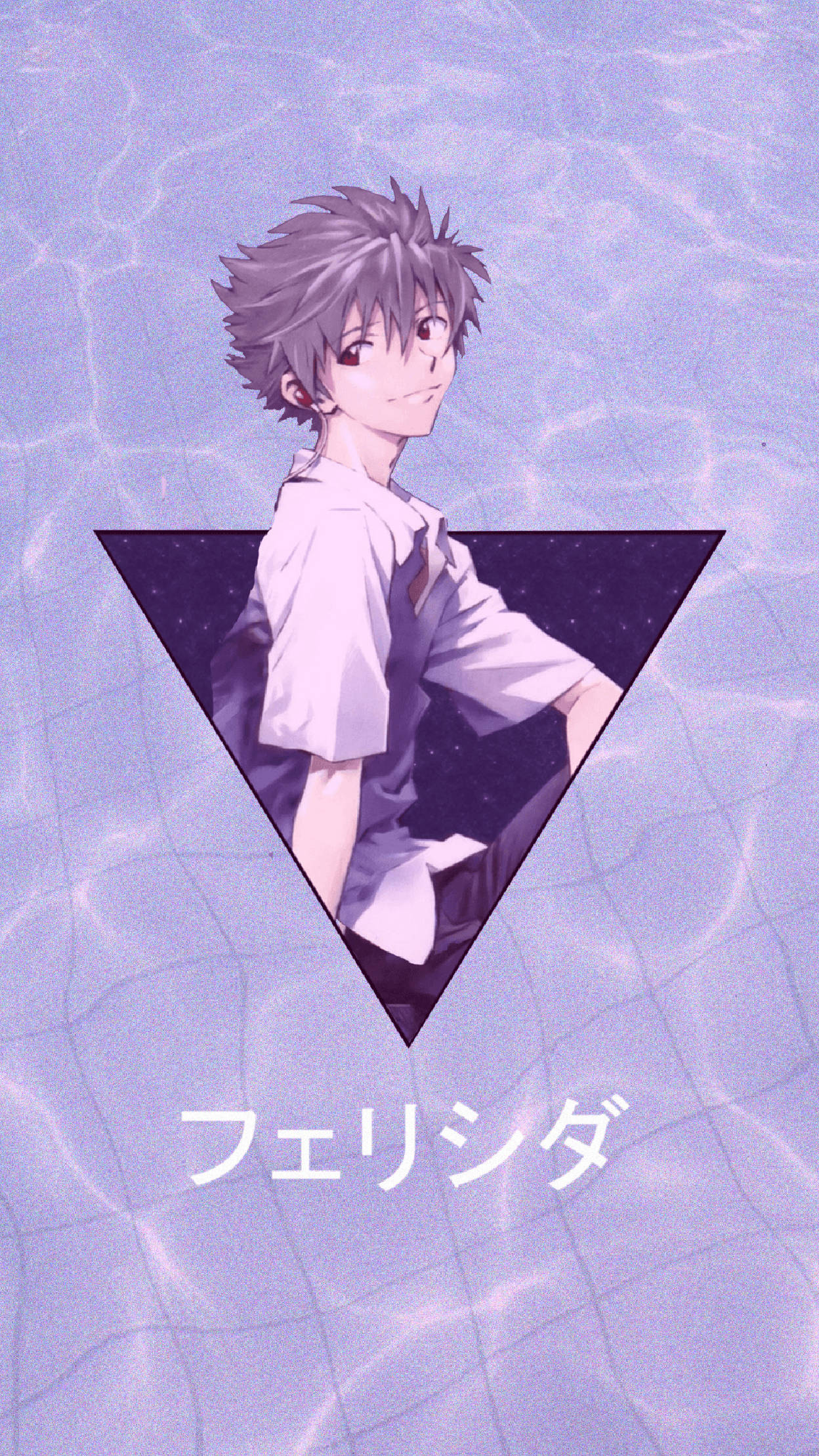 โบย aesthetic Kaworu Nagisa วอลเปเปอร์