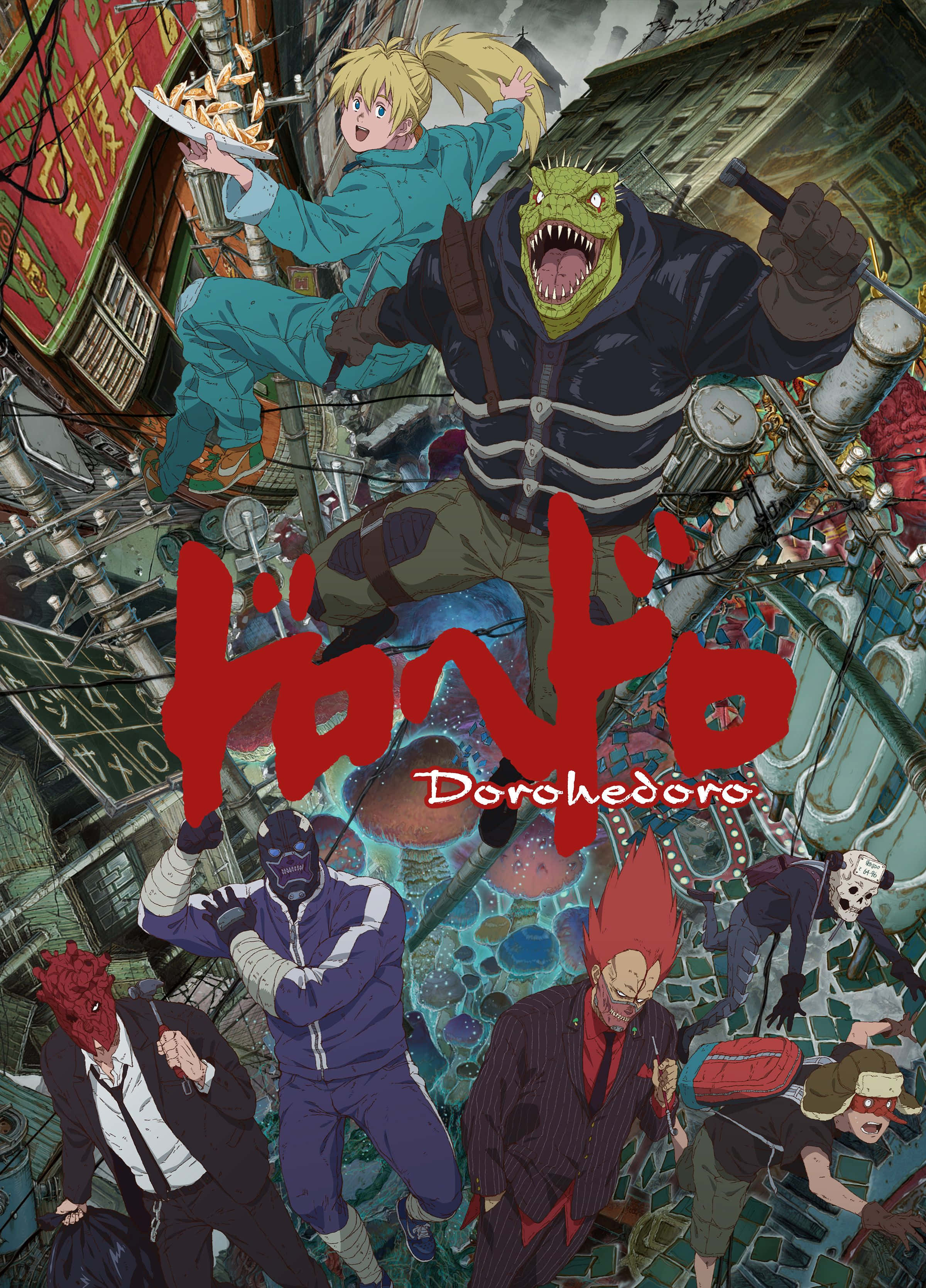 โปสเตอร์ของซีรีส์อนิเมะ demonslayer วอลเปเปอร์
