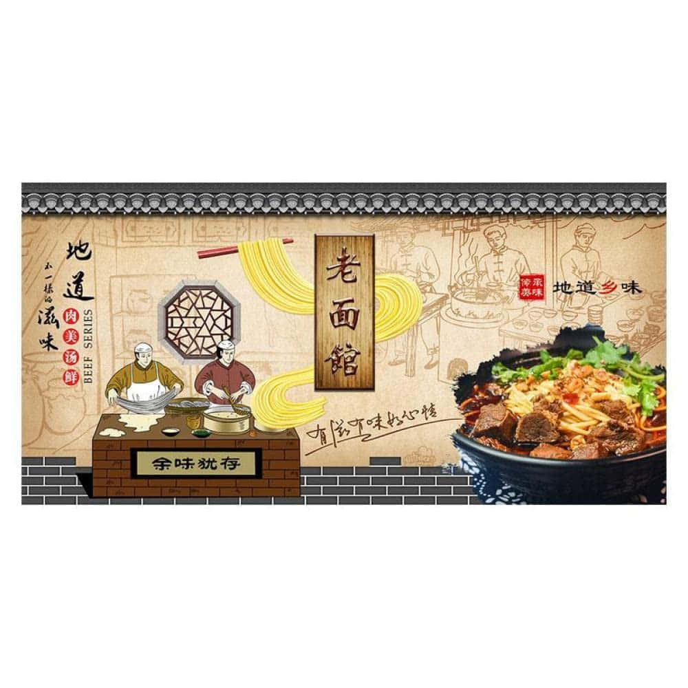 โปสเตอร์ร้านราเมน วอลเปเปอร์
