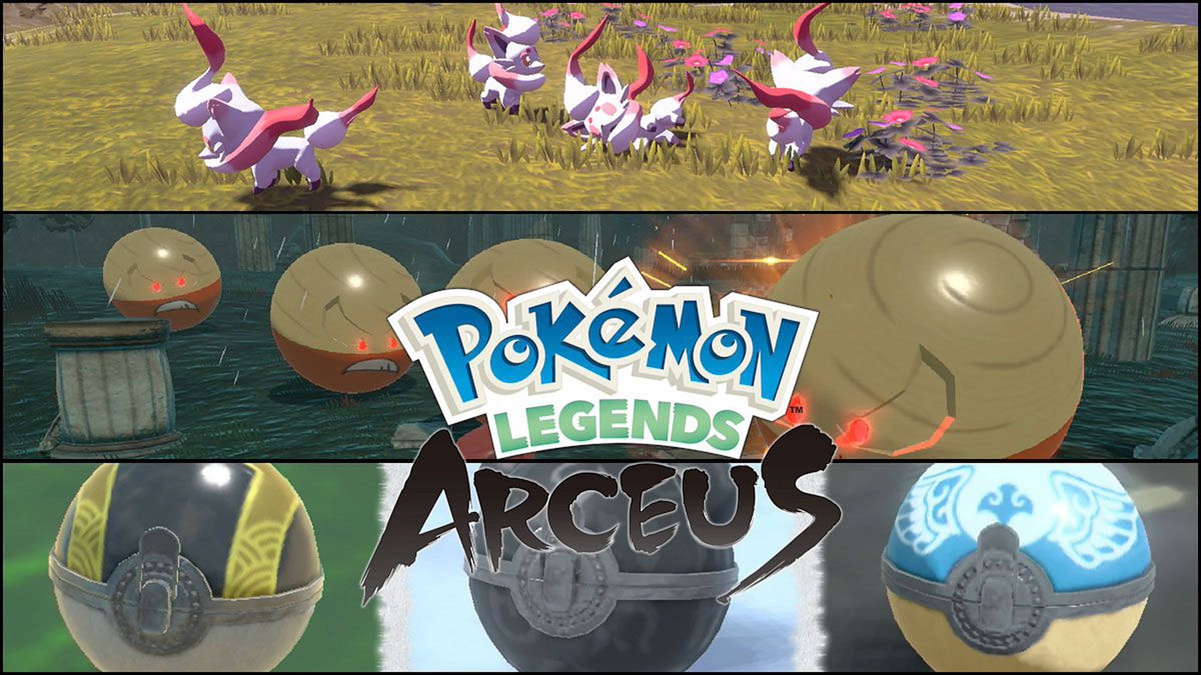 โปเกมอน Legends Arceus ภาพตัดปะ วอลเปเปอร์