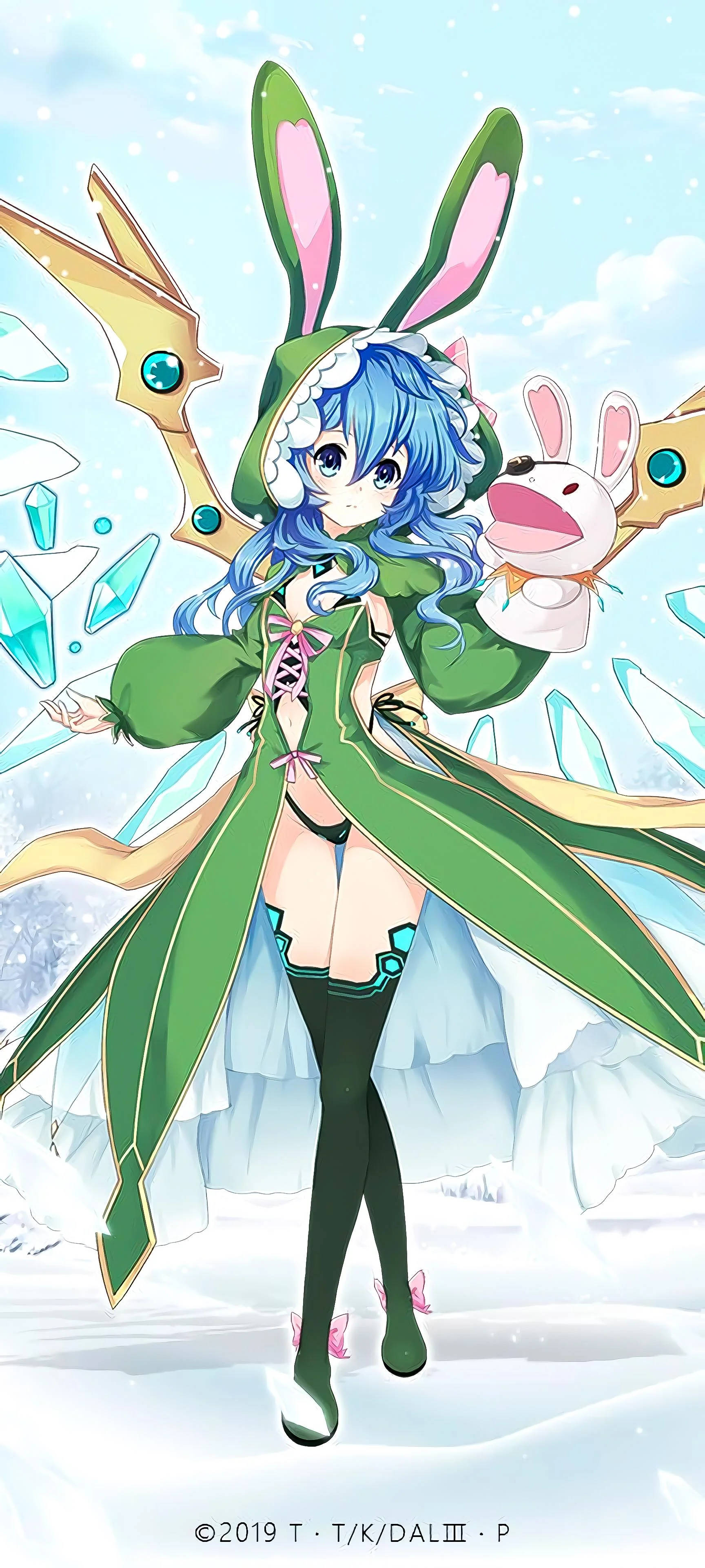 Yoshino Himekawa มีปีก วอลเปเปอร์