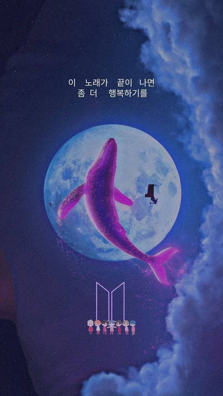 โลโก้ Tiny Tan BTS ดวงจันทร์และวาฬ — โลโก้ BTS GIF วอลเปเปอร์