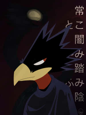 Fumikage Tokoyami ผู้ทรงพลัง — กาแล็กซี่ Z TriFold วอลเปเปอร์