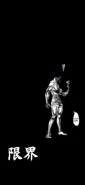 กอน Hunter X Hunter — Redmi Note 17 วอลเปเปอร์