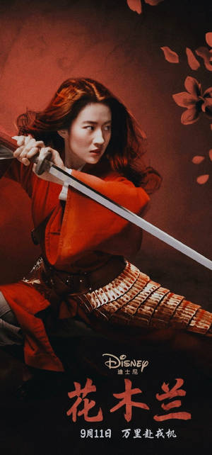 วอลเปเปอร์โปสเตอร์ภาพยนตร์ Mulan — iPhone 13 Pro Max วอลเปเปอร์