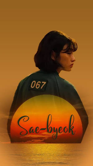 วอลเปเปอร์ ซา-บยอก ผู้เล่น 067 สควิดเกม — 067 กล่องเกม วอลเปเปอร์