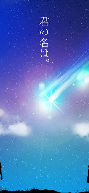 ดาวหางสีฟ้า Kimi No Na Wa Phone — iPhone 12 Pro Max วอลเปเปอร์