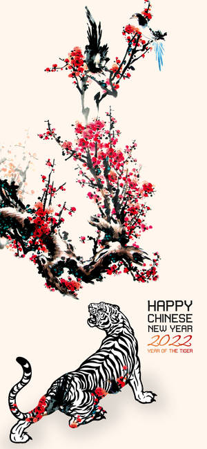วอลเปเปอร์ตรุษจีน เสือไม้