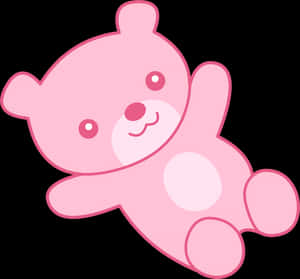 รูปหมีเท็ดดี้สีชมพูน่ารักภาพ PNG คลิปอาร์ต - คลิปอาร์ตหมีเท็ดดี้สีชมพู, PNG โปร่งใส — หมีน่ารัก วอลเปเปอร์
