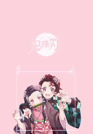 น่ารัก นักล่าปีศาจ ทันจิโร่ และ เนซึโกะ ความรักพี่น้อง — คูล คิเม็ทสึ โนะ ไยบะ วอลเปเปอร์