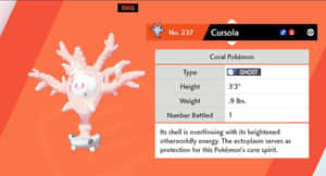 ภาพวาดสีสันสดใสของโปเกมอนประเภทผี Cursola