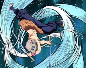 ภาพโปรไฟล์ Inosuke วิชาหางที่ห้า — คูล คิเม็ทสึ โนะ ไยบะ วอลเปเปอร์