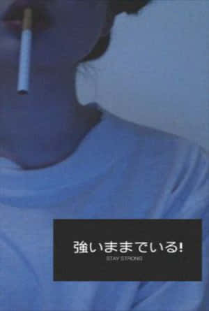 สไตล์กรันจ์ Tumblr — เท่ห์ฟ้า วอลเปเปอร์