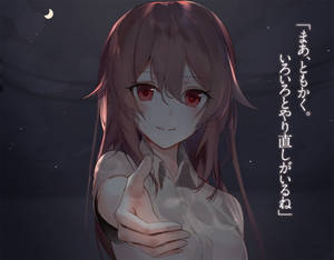 สาวอนิเมะเท่ PFP Gyakusatsu Spec — สาวอนิเมะน่ารัก วอลเปเปอร์