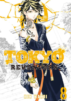 พื้นหลัง Tokyo Revengers — ซามูไรญี่ปุ่น วอลเปเปอร์