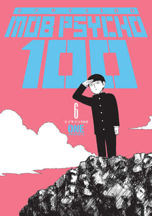 พื้นหลังโมบ ไซโค — IQOO Pad5 วอลเปเปอร์