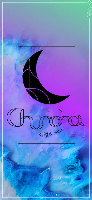 วอลเปเปอร์โลโก้พระจันทร์เสี้ยวของ Chungha — iPhone 16e วอลเปเปอร์