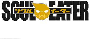 โลโก้อนิเมะ Soul Eater